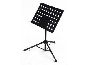Professional Music Stand (4649155067961)