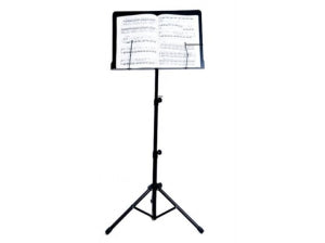 Professional Music Stand (4649155067961)