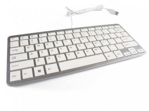 White Light Compact Slim Keyboard (6045186588824)