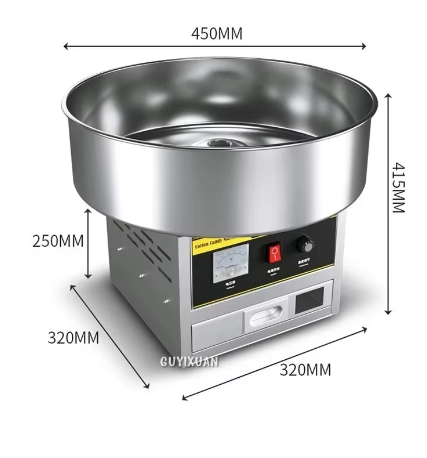 Catering Candy Floss Machine