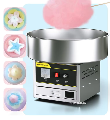 Catering Candy Floss Machine