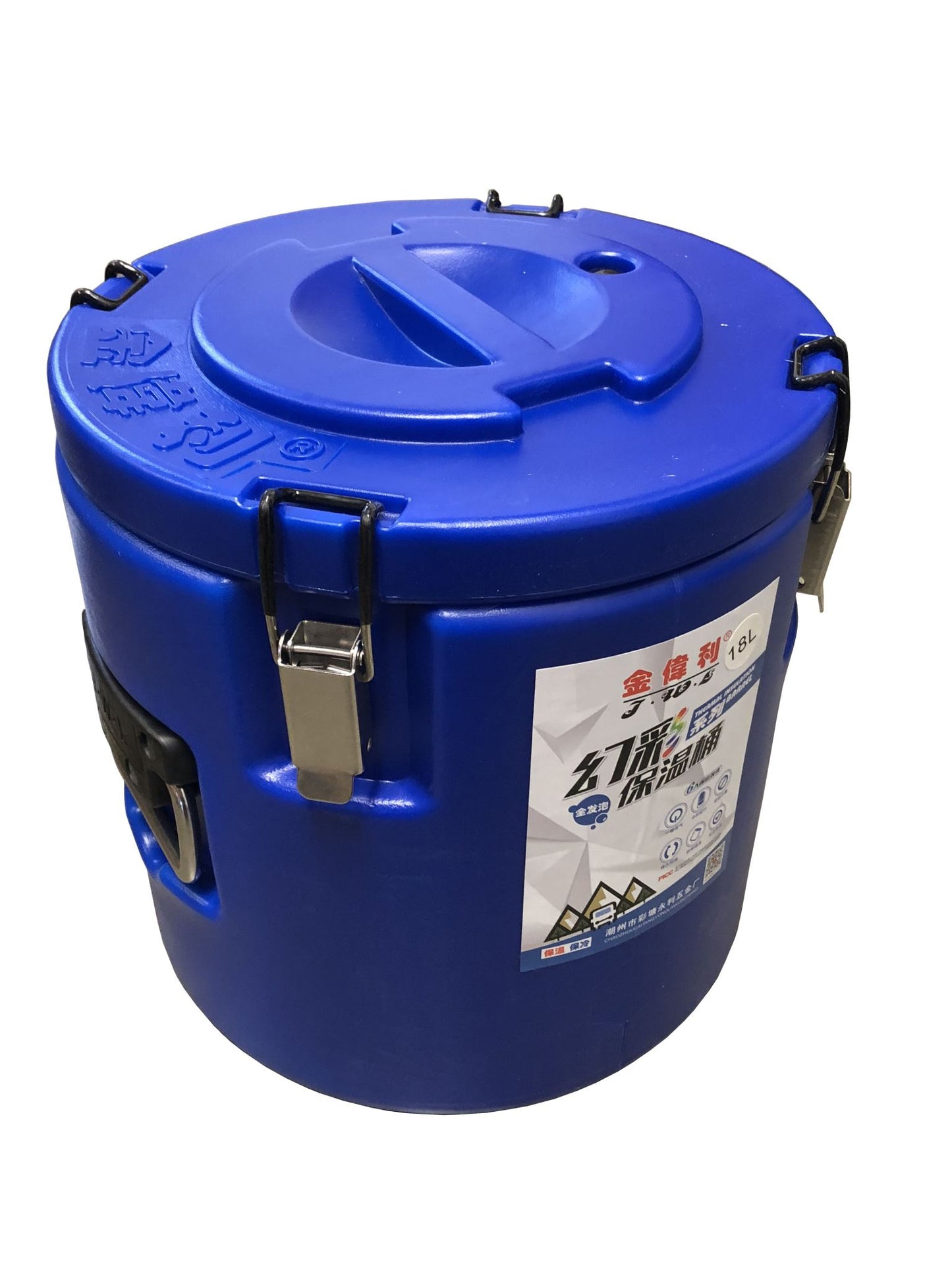 COOLER BIN CHILLY Bin 18 litre NEW ARRIVAL