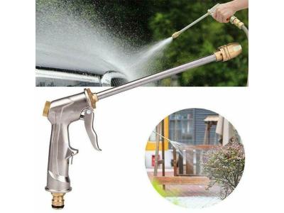 Garden Water Hose Gun Nozzle Water Hose Spray Gun