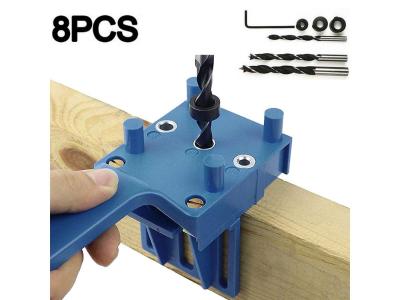 Tool Accessories - Wood Board Drilling Locator 8pcs