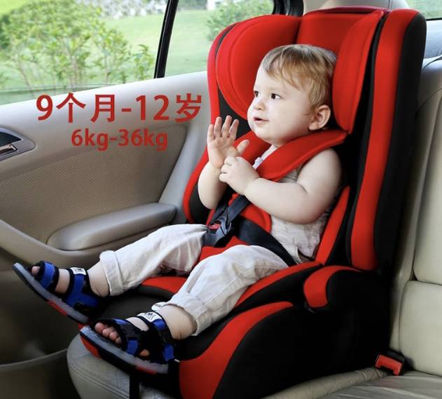 Baby High quality Baby Car Seat For Kids 9 Months-12 Years