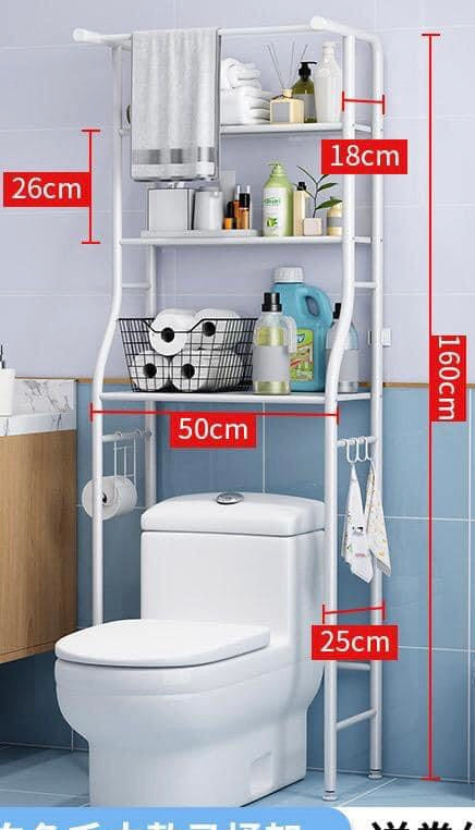 Bathroom Over The Rack Toilet Cabinet Shelving